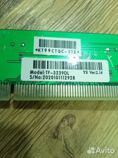 Сетевая карта автоответчик факс модем PCI