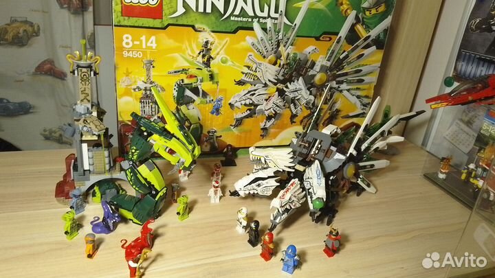 Lego Ninjago