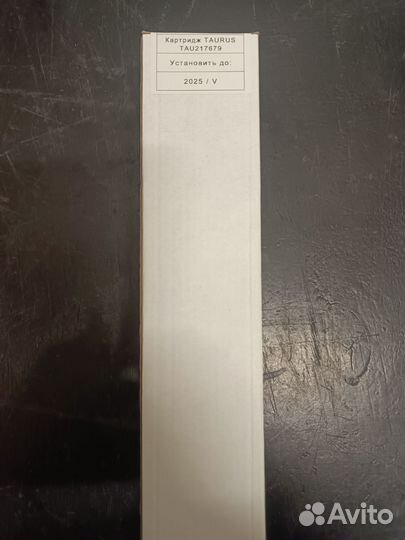 Сменный фильтрующий картридж(воздушный) TAU217679