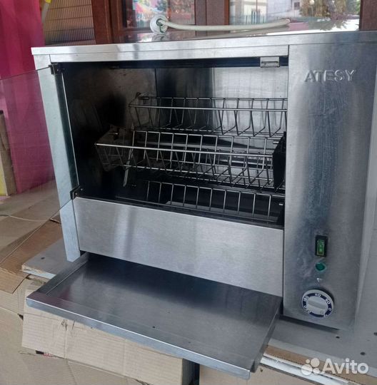 Гриль для кур