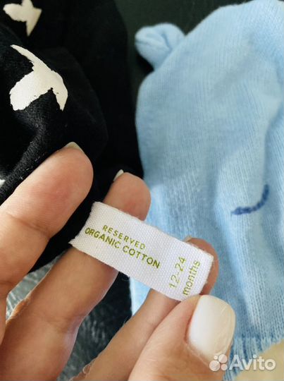 Шапки для мальчика