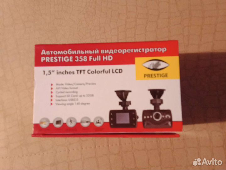Автомобильный видеорегистратор