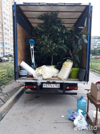 Переезды по РФ от 200км в одну сторону