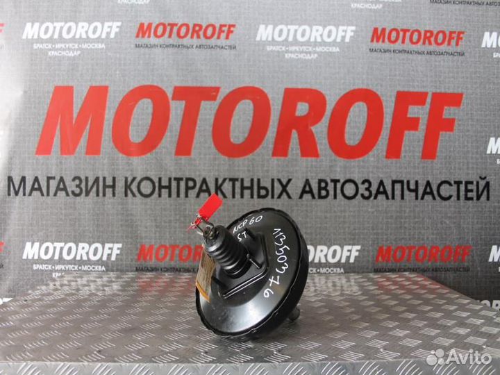 Главный тормозной Тойота Ист NCP60 +ваккум А507