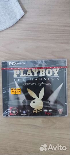 Playboy the mansion