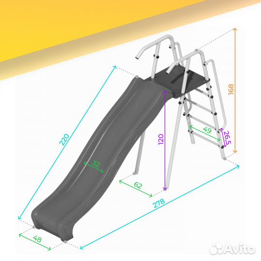 Детская горка новая арт.34.54