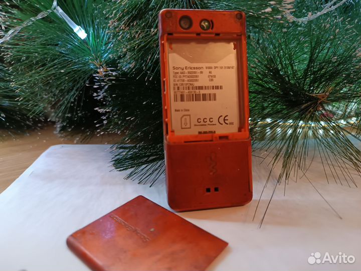 Sony Ericsson W880i