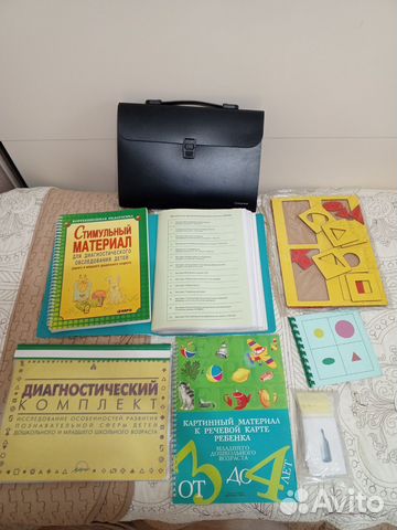 Диагностический чемоданчик Семаго бу, в хорошем состоянии,... купить в ...