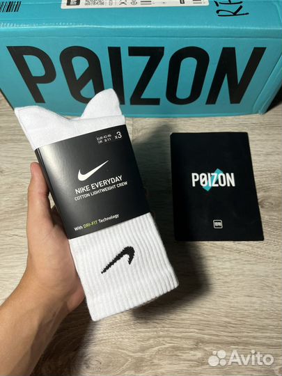 Носки nike оригинал