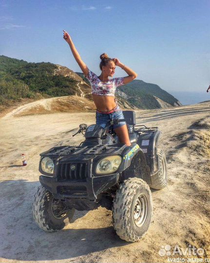 Прокат квадроциклов Экскурсии на квадроциклах