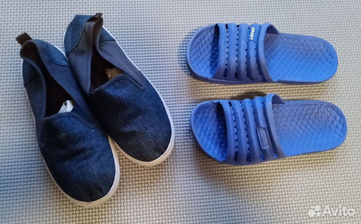 Детские вещи пакетом на мальчика