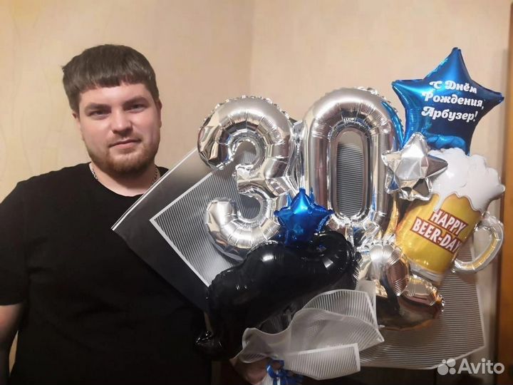 Крафтовый букет из шаров