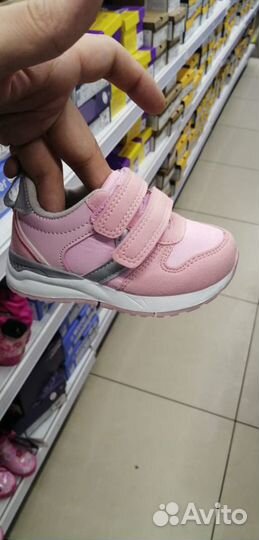 Разные вещи для девочек и мальчиков