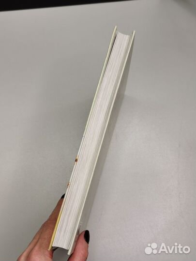 Едим дома Круглый год Юлия Высоцкая книга рецептов