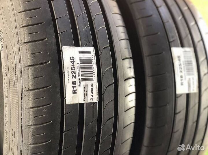 Nexen N'Fera SU1 225/40 R18