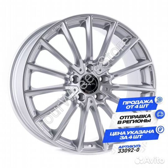 Диски Мерседес GLC 253 R19