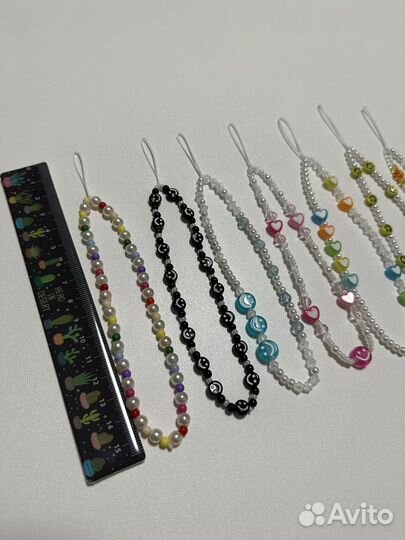 Брелок для телефона