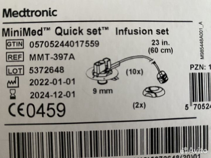 Инфузионный набор medtronic