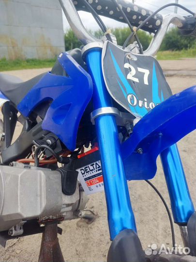 Детский питбайк