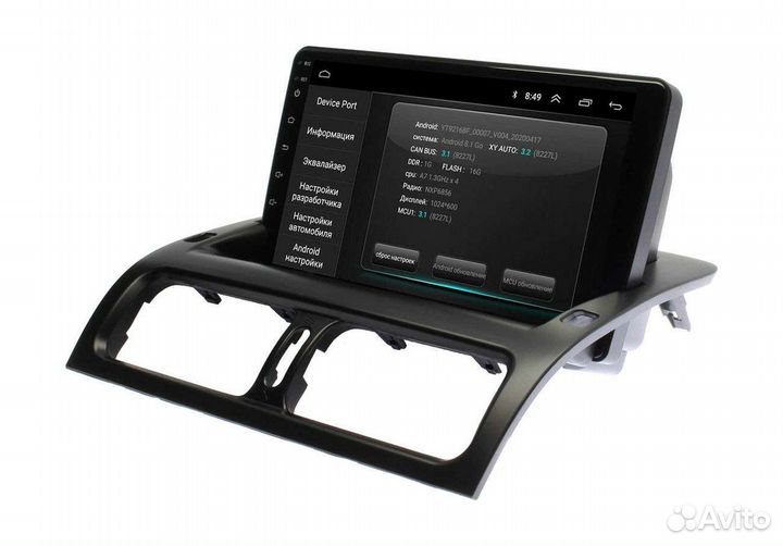 Штатная магнитола Lexus IS250,Altezza 1999-05г