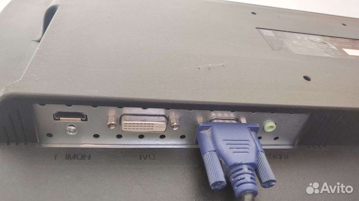 Iiyama ProLite E2473HDS