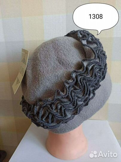 Шапка зимняя женская