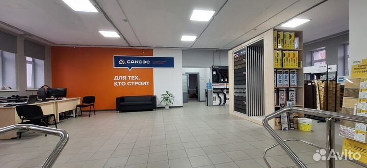 Отсечная гидроизоляция тн 20х0,6м