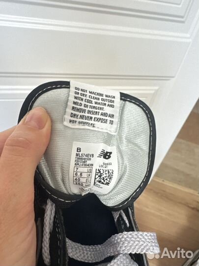 Кроссовки new balance 574 39 размер