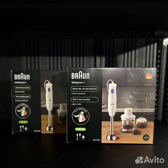 Блендер погружной braun