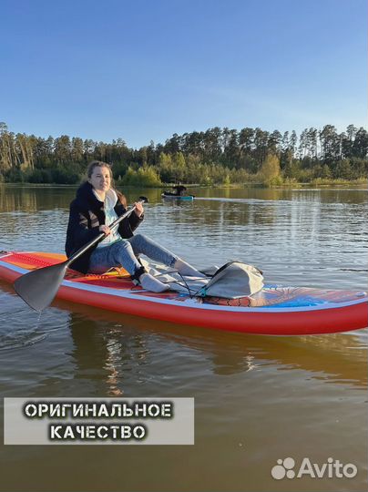 Сапборды ррд JS Nautoca Koi
