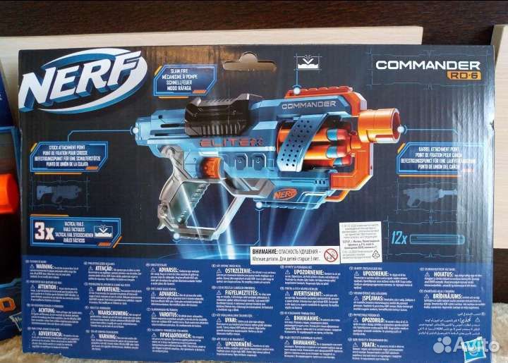 Новый Nerf Коммандер E9485eu4 Оригинал