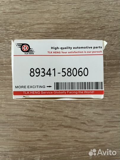 Датчик парктроника toyota