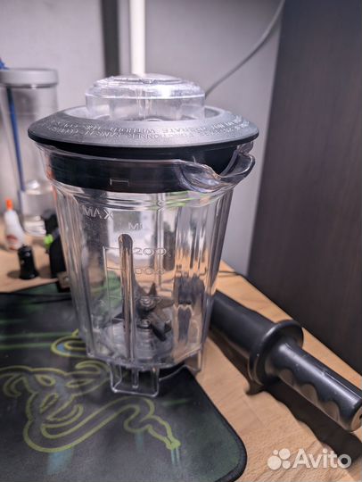 Rawmid Dream Greenery