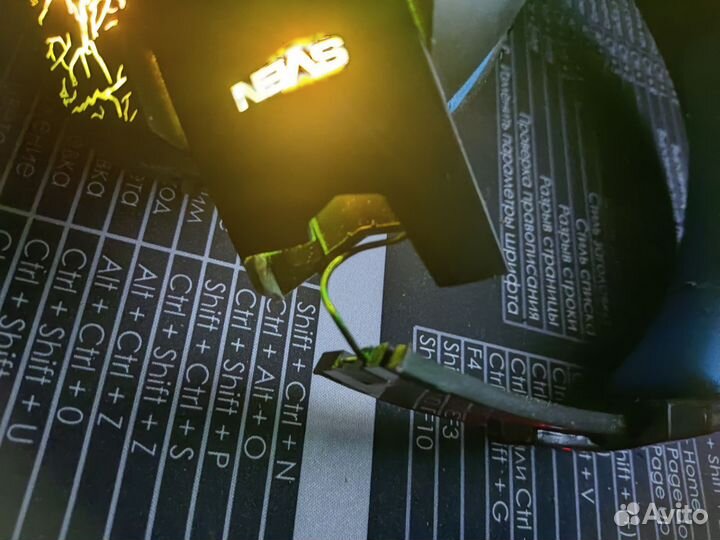 Игровые наушники sven / Наушники с подсветкой