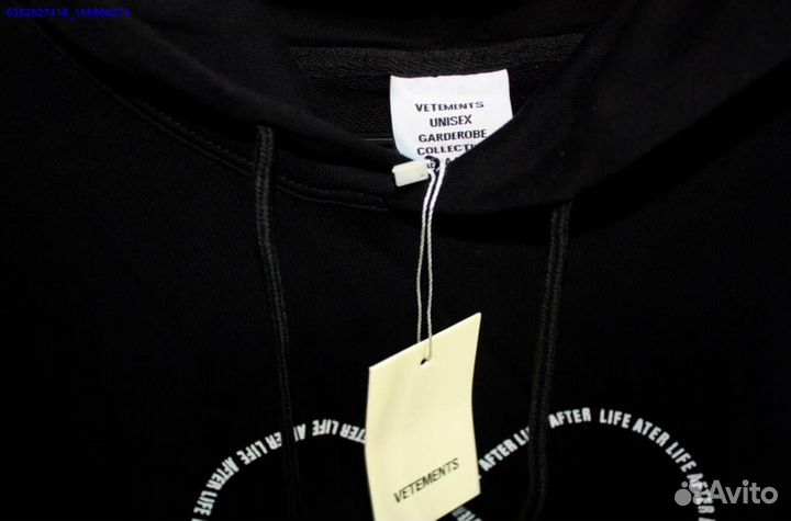 Худи Vetements vhq (Арт.15485)