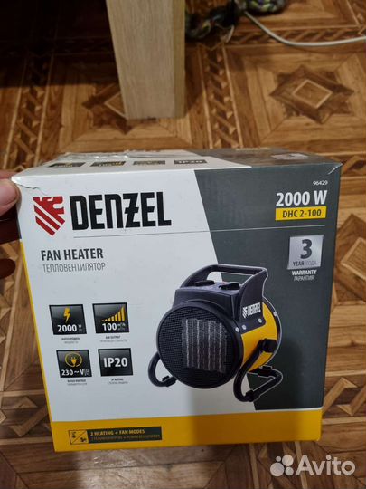 Пушка тепловая