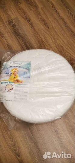 Матрас детский круглый