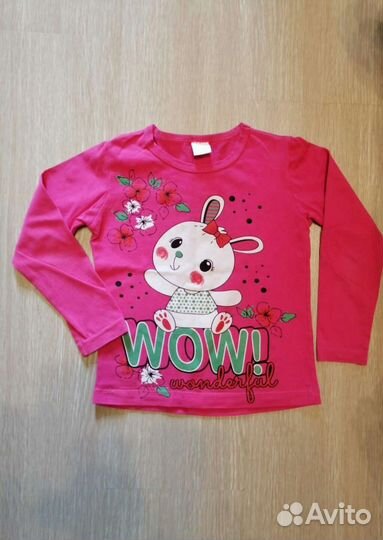 Одежда для девочки пакетом р.116-128