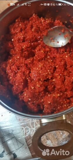 Каролина рипер сушеные, мэш, маринованые