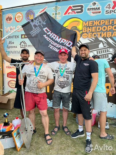 Якорь зачетный из нержавейки