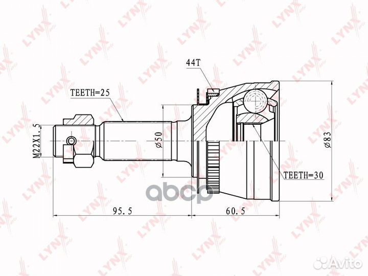 Шрус наружный перед прав/лев Hyundai Matrix