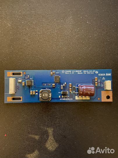 Инверторы / Main / бп