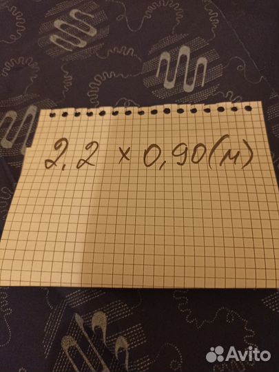 Ткани разные