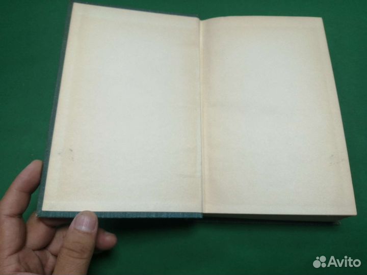 Вл. Немцов Огненный шар детгиз 1958г