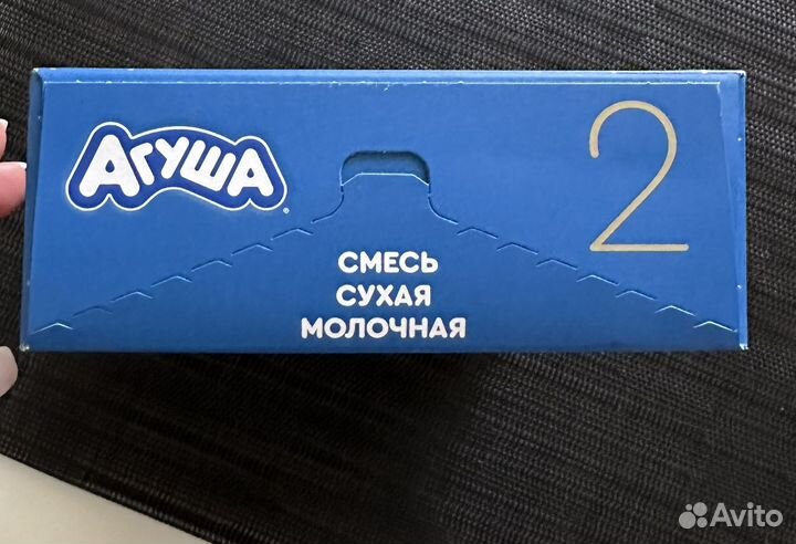 Детская смесь агуша 2