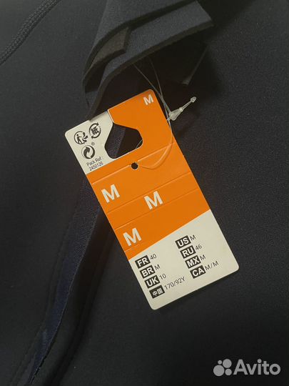 Неопреновый гидрокостюм