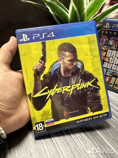 GTA 5 / Cyberpunk 2077 / Mortal Kombat xl