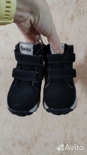Сапоги tombi 24