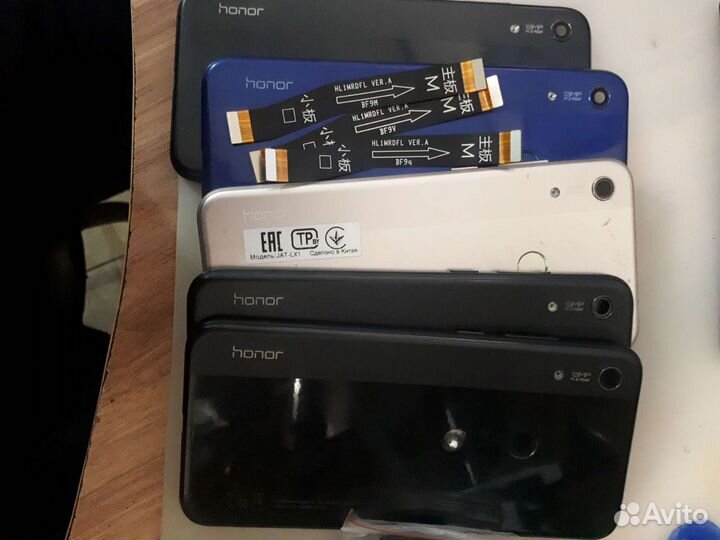 Honor 8A (JAT-LX1) №352