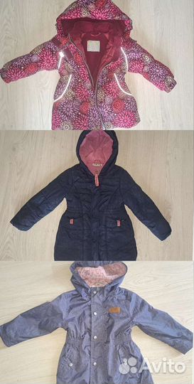Детские вещи пакетом для девочек 86-98 р